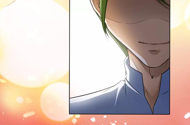 小狐狸的恋爱手账 - 第4话(1/2) - 7