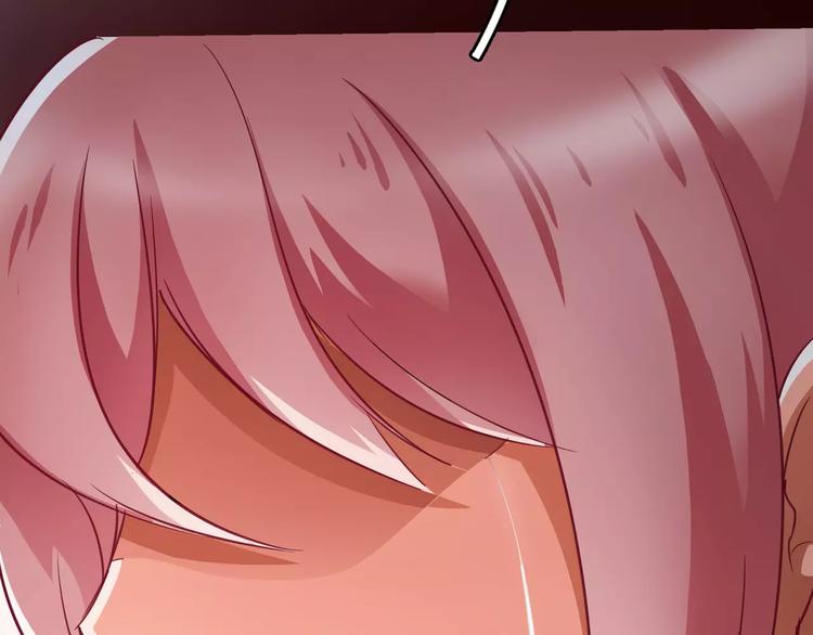 小狐狸的恋爱手账 - 第4话(1/2) - 8