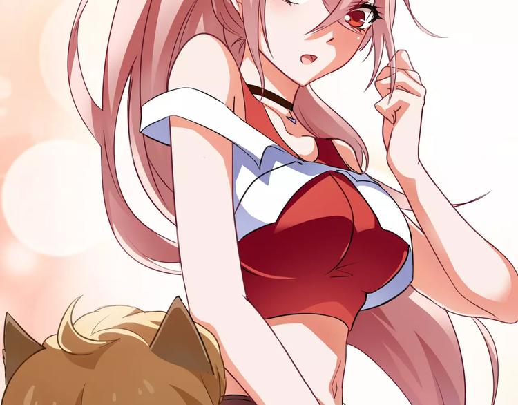 小狐狸的恋爱手账 - 第4话(2/2) - 2