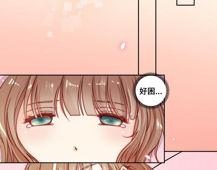 第31话(1/3)-第32话