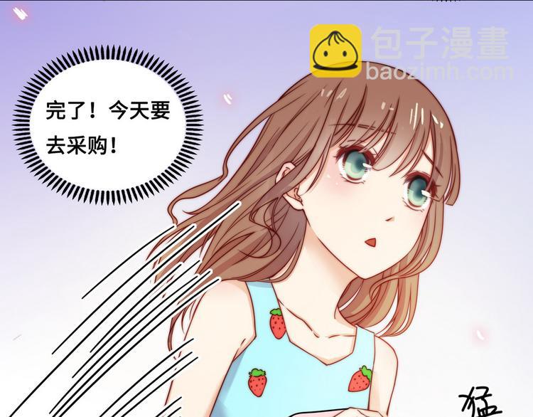 第31话(1/3)-第32话