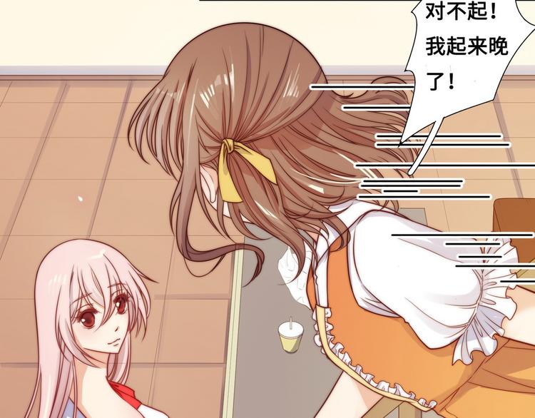 第31话(1/3)-第32话