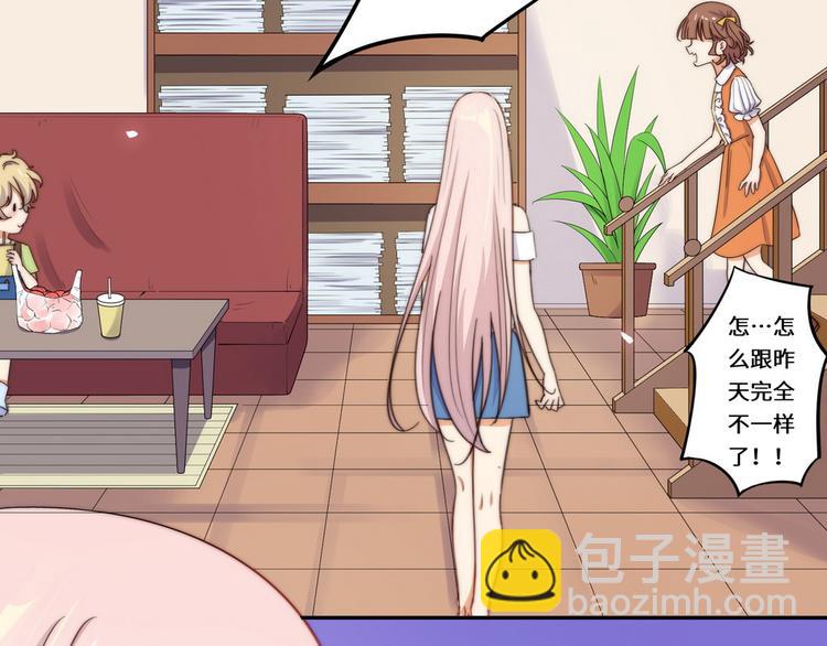 第31话(1/3)-第32话