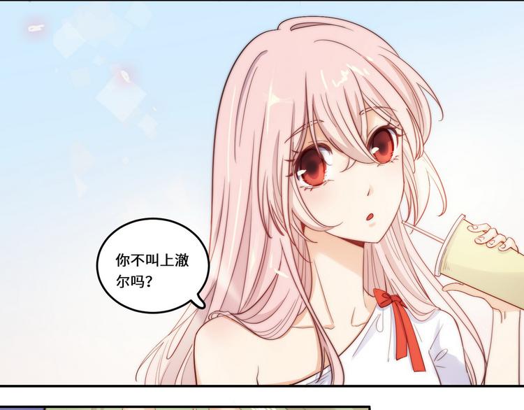 第31话(1/3)-第32话