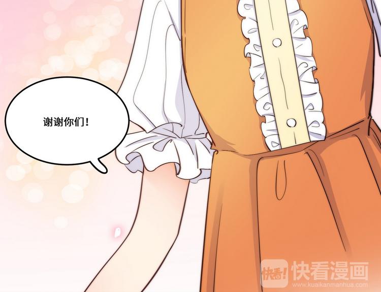 第31话(1/3)-第32话