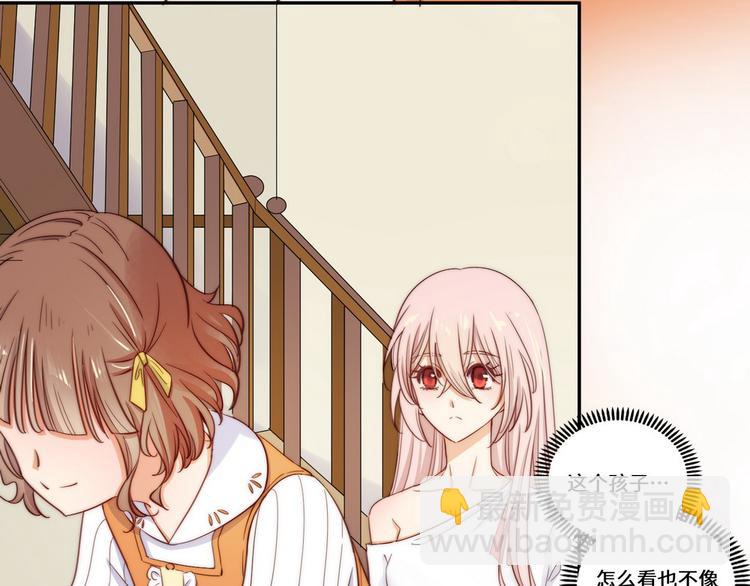 第31话(1/3)-第32话