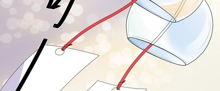 第31话(1/3)-第32话