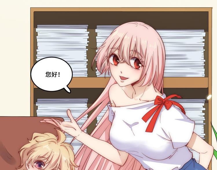 第33话(1/3)-第34话