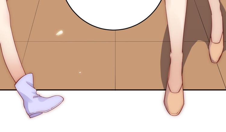 第33话(1/3)-第34话