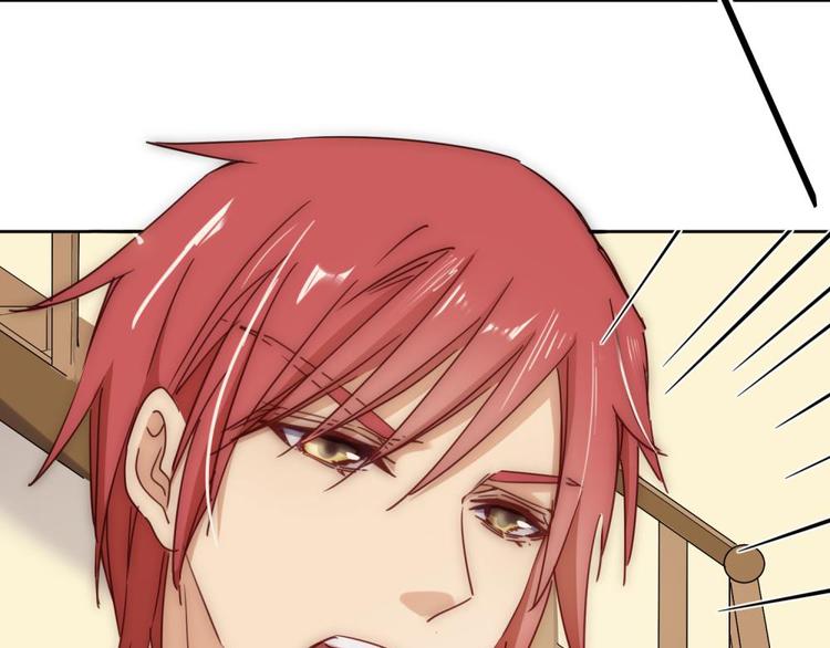 第33话(1/3)-第34话