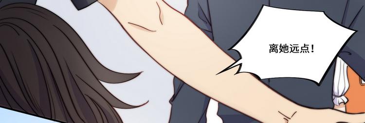 第35话(1/3)-第36话