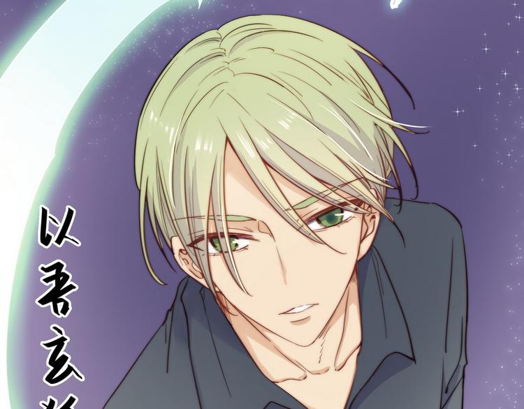 第35话(1/3)-第36话