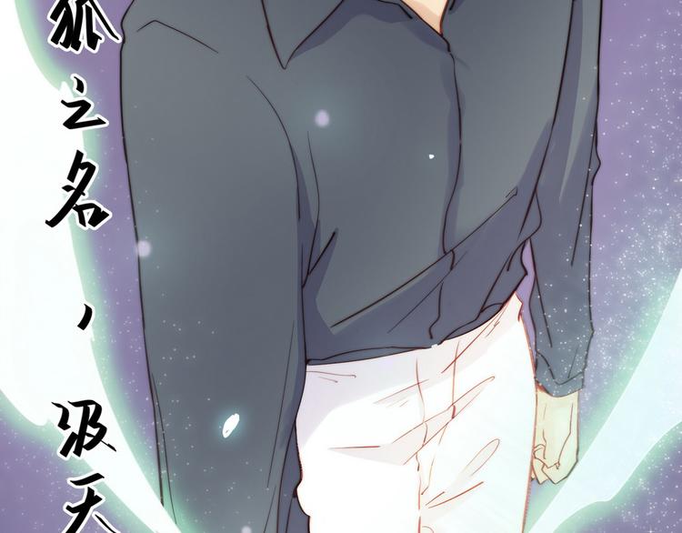 第35话(1/3)-第36话