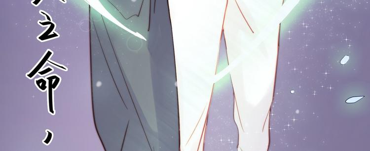 第35话(1/3)-第36话