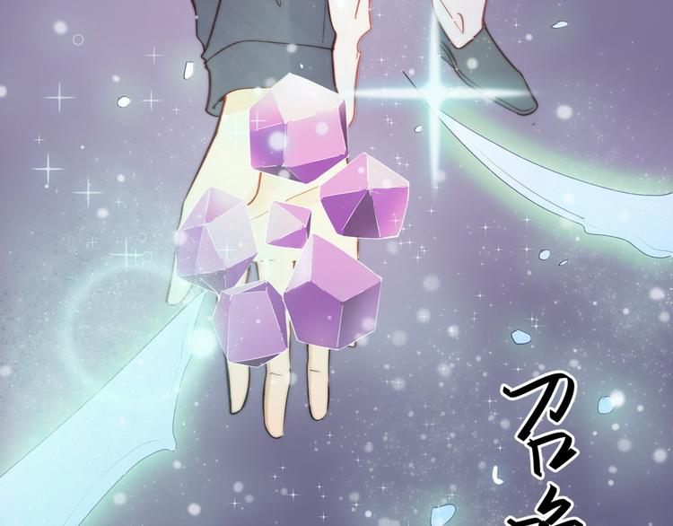 第35话(1/3)-第36话