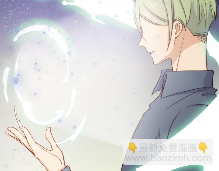 第35话(1/3)-第36话