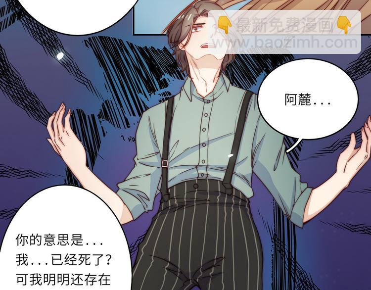 第35话(1/3)-第36话