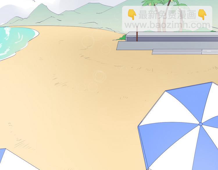 第35话(1/3)-第36话