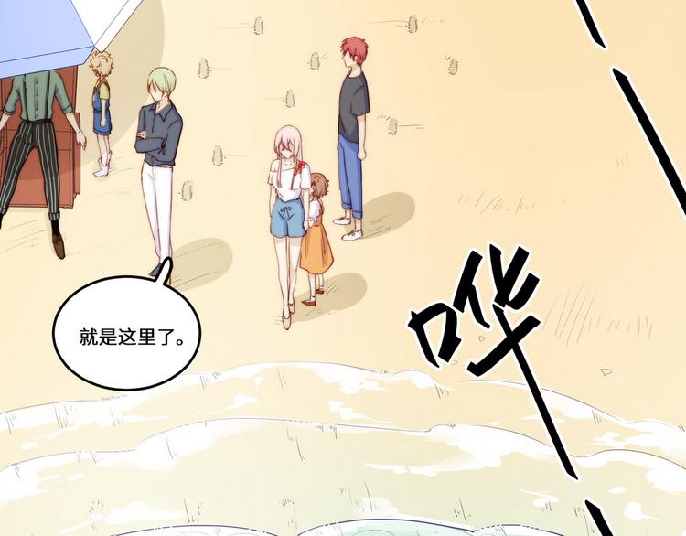 第35话(1/3)-第36话