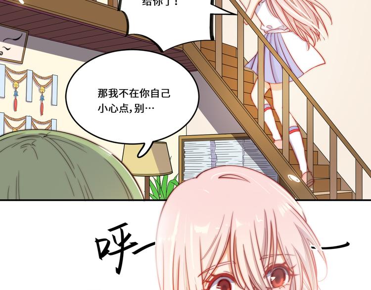 第37话(1/2)-第38话