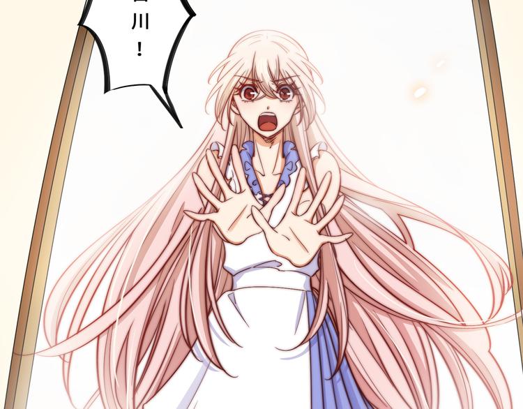 第37话(1/2)-第38话