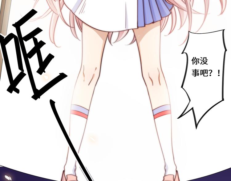 第37话(1/2)-第38话