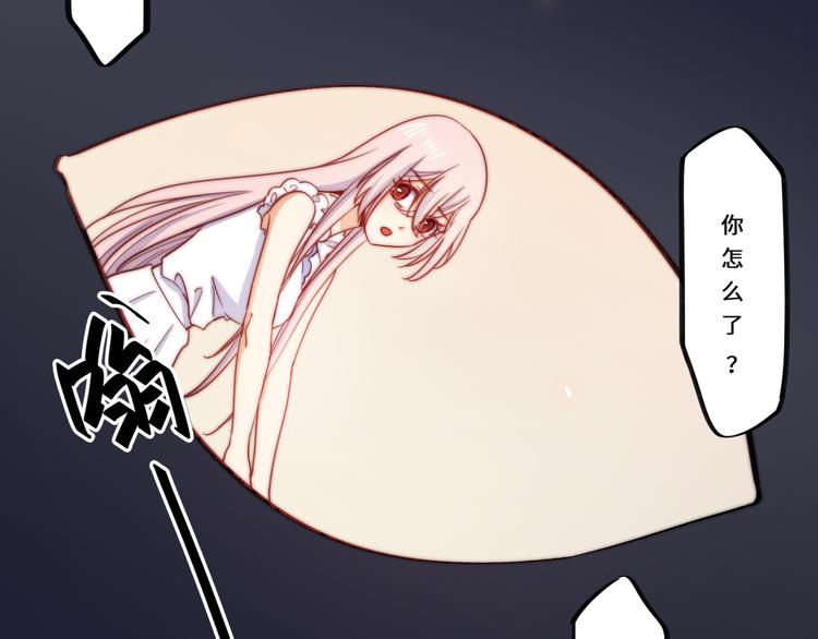 第37话(1/2)-第38话