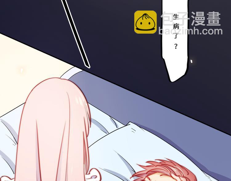 第37话(1/2)-第38话