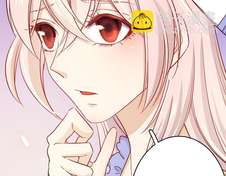 第37话(1/2)-第38话