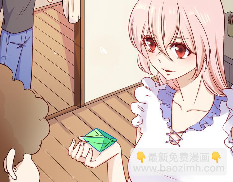 第37话(1/2)-第38话