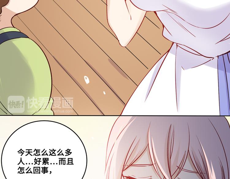 第37话(1/2)-第38话