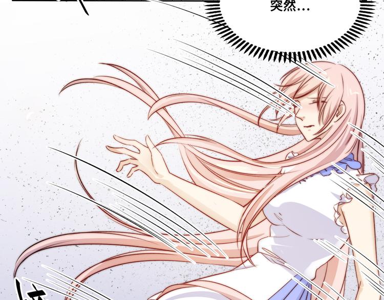 第37话(1/2)-第38话