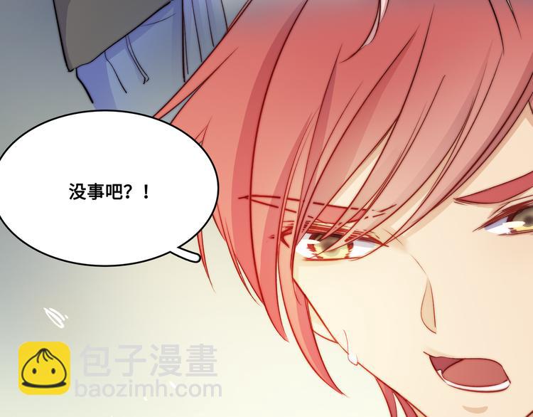 第37话(1/2)-第38话