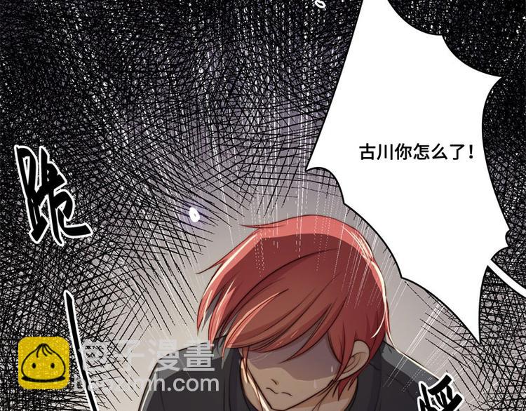 第39话(1/2)-第40话