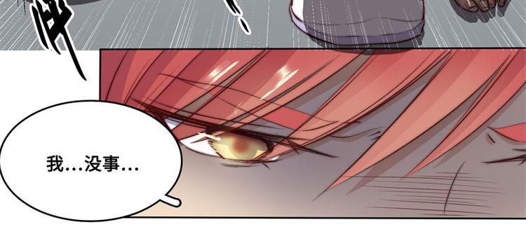 第39话(1/2)-第40话