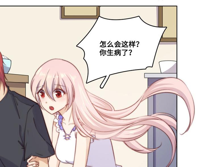 第39话(1/2)-第40话