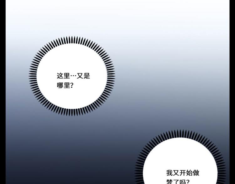 第39话(1/2)-第40话