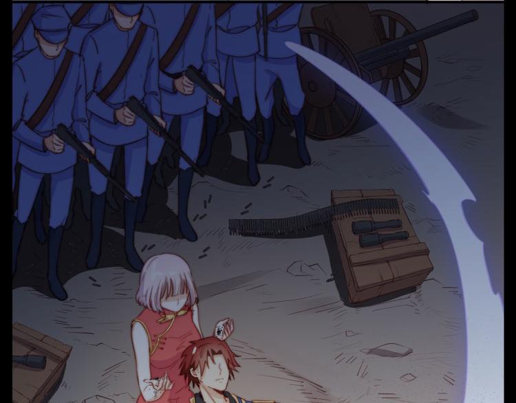 第39话(1/2)-第40话