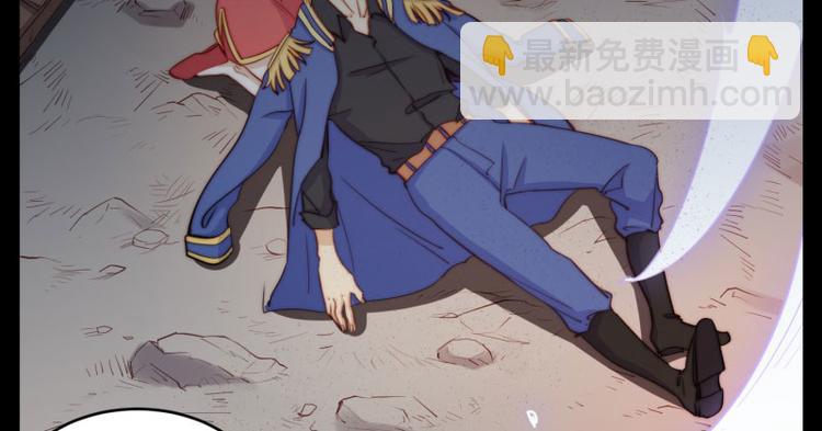 第39话(1/2)-第40话