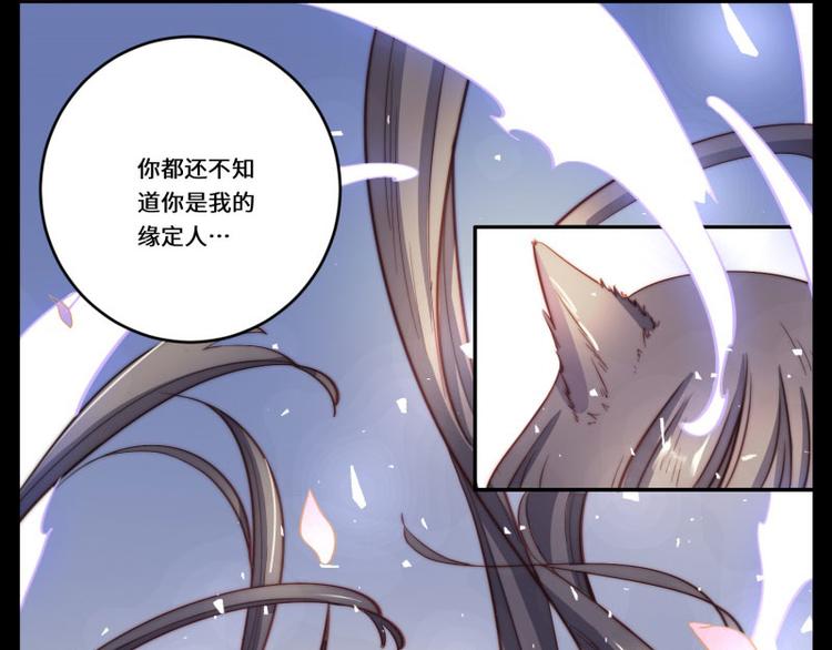 第39话(1/2)-第40话