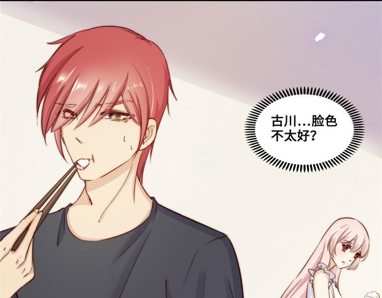 第39话(1/2)-第40话