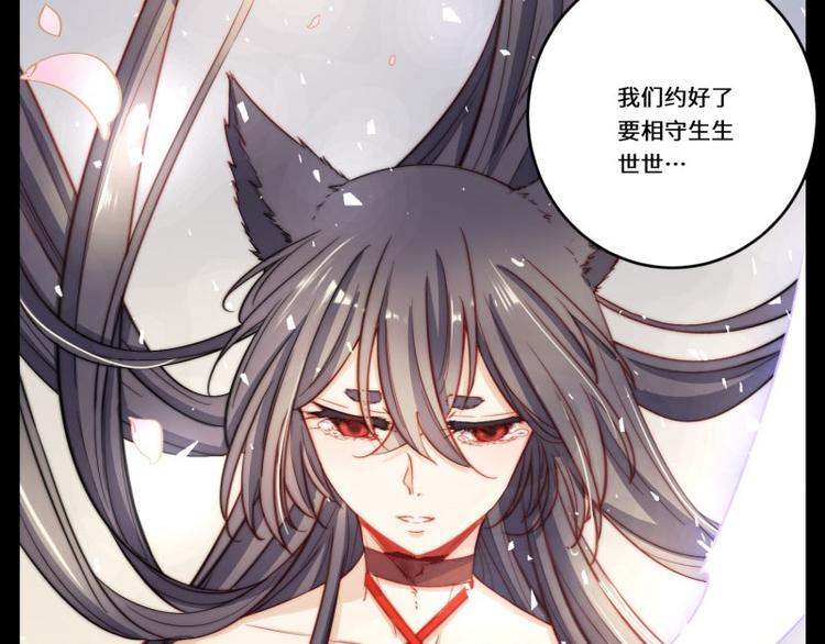 第39话(1/2)-第40话