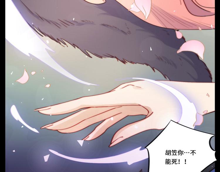 第39话(1/2)-第40话