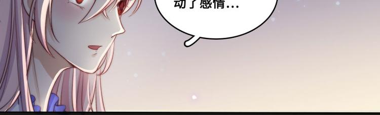 第41话(1/2)-第42话