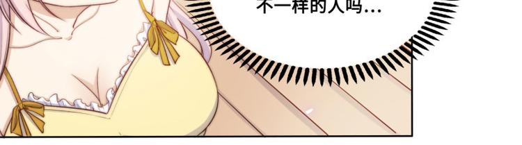 第41话(1/2)-第42话