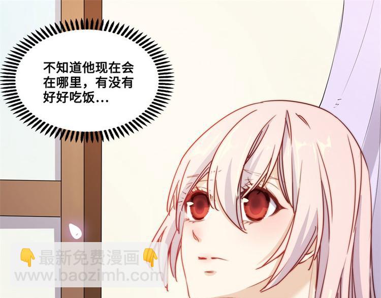 第41话(1/2)-第42话