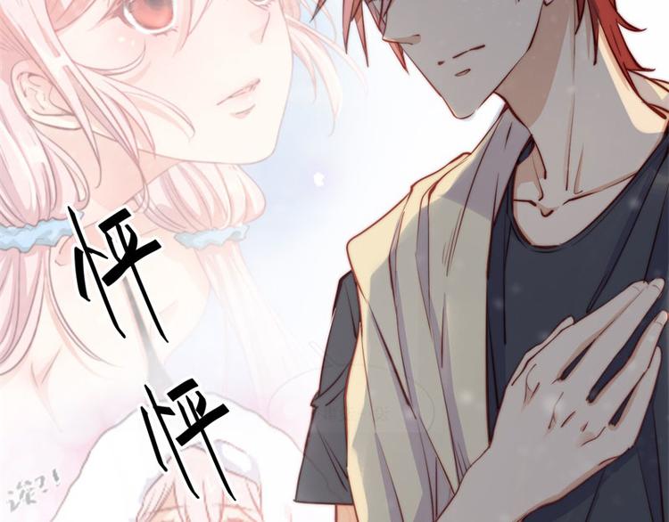 第41话(1/2)-第42话