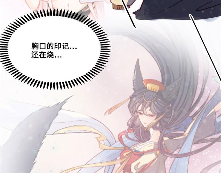 第41话(1/2)-第42话