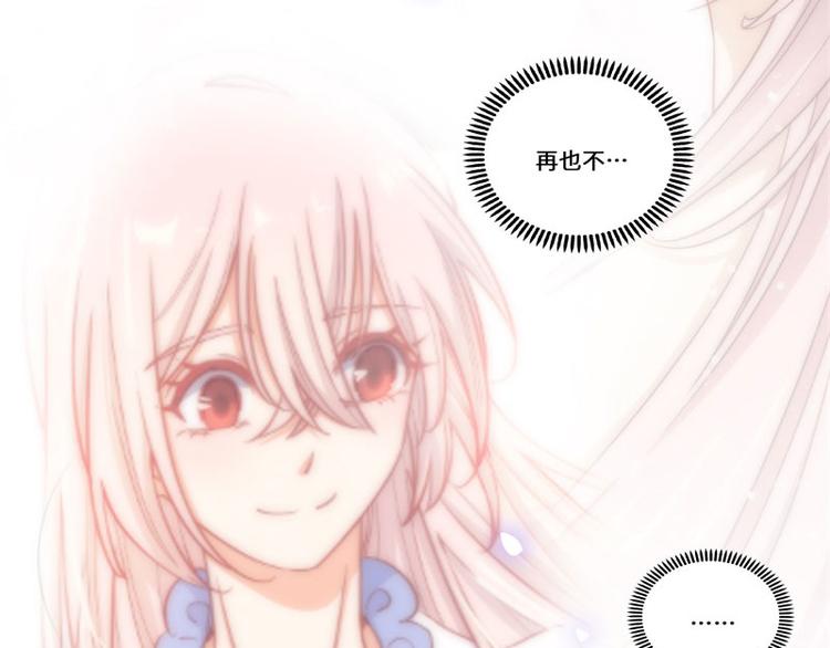 第41话(1/2)-第42话