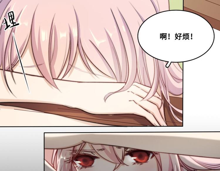 第41话(1/2)-第42话